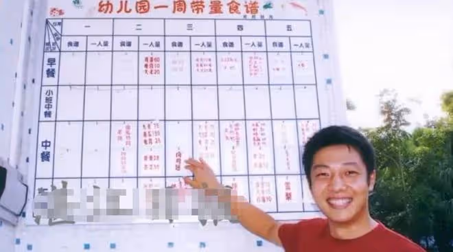 撒貝寧與演員老父回廣東,重返故居追憶童年,在當地出生會說粵語