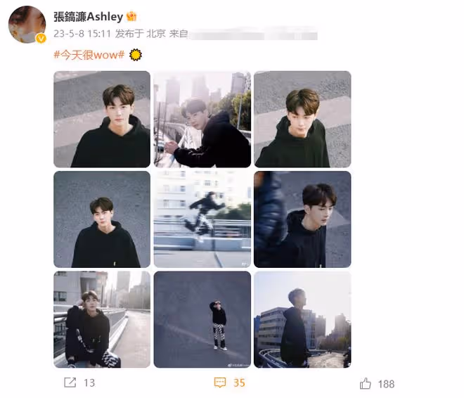 洪欣兒子懶理媽媽繼父離婚!曬近照帥氣像生父,被莫少聰悄悄關心