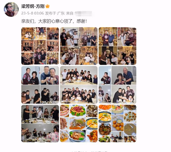 知名港星定居內地養老,在豪宅吃大餐慶生,戴雞蛋大翡翠顯闊氣