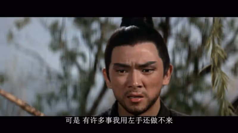 倪匡、古龍和三毛的江湖往事