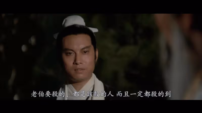 倪匡、古龍和三毛的江湖往事
