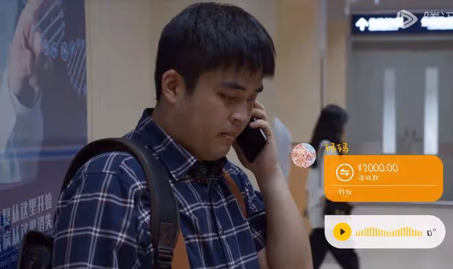 《平凡之路》楊主任中風偏癱,兒子不聞不問,因果循環太現實!