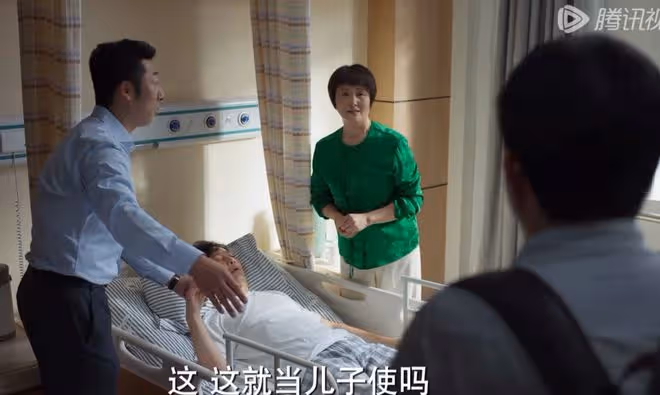 《平凡之路》楊主任中風偏癱,兒子不聞不問,因果循環太現實!