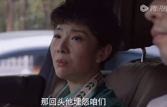 《平凡之路》楊主任中風偏癱,兒子不聞不問,因果循環太現實!