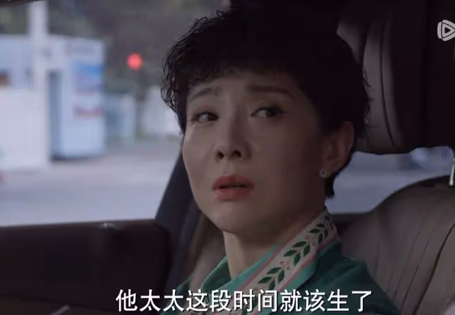 《平凡之路》楊主任中風偏癱,兒子不聞不問,因果循環太現實!