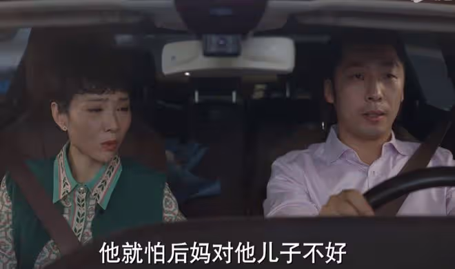 《平凡之路》楊主任中風偏癱,兒子不聞不問,因果循環太現實!