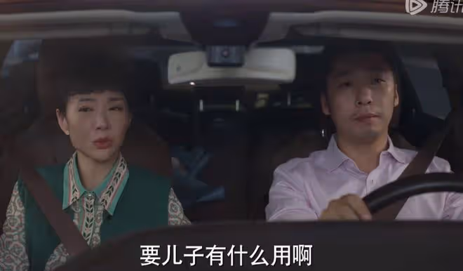 《平凡之路》楊主任中風偏癱,兒子不聞不問,因果循環太現實!