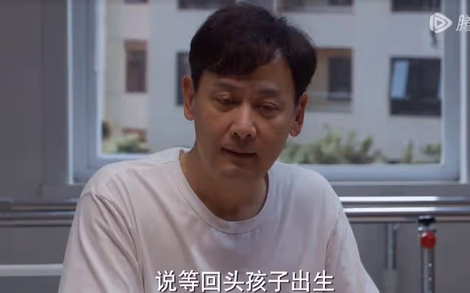 《平凡之路》楊主任中風偏癱,兒子不聞不問,因果循環太現實!