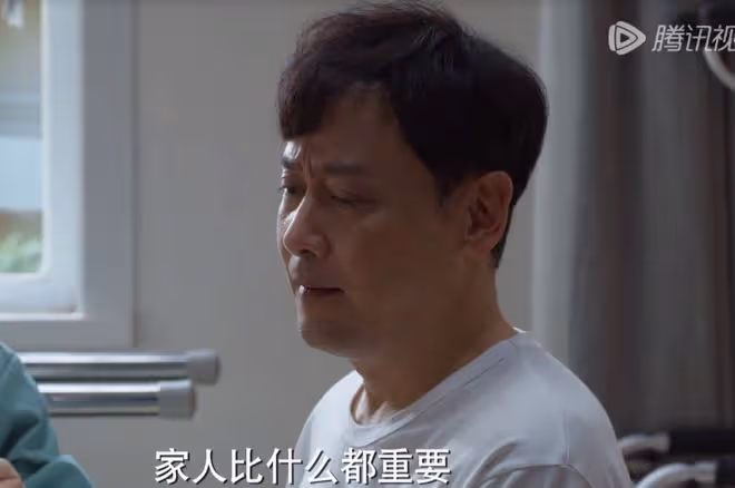 《平凡之路》楊主任中風偏癱,兒子不聞不問,因果循環太現實!