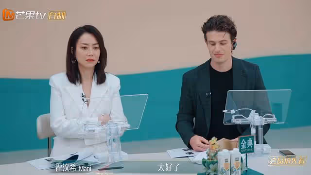 《浪姐4》年齡大、過氣,被愛情耽誤的瞿穎乘風而來,破浪不易