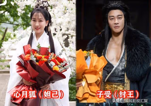 任嘉倫《武庚紀》殺青，全員新造型曝光