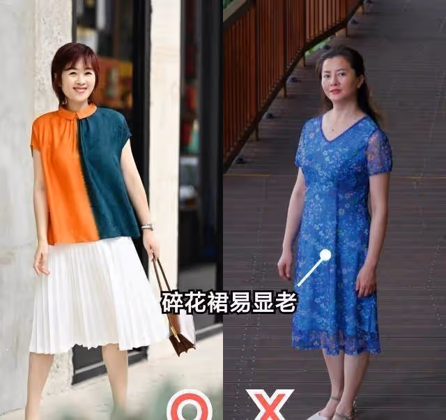 建議上了年紀的女人，裙子儘量不要穿碎花和短裙，其實這些更洋氣