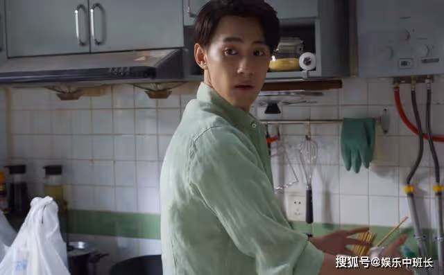 《平凡之路》一南潘岩合租，兩種生活方式，拉開了窮人與富人的差距