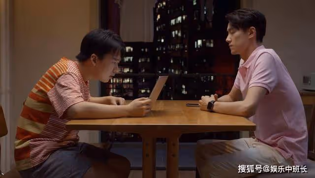 《平凡之路》一南潘岩合租，兩種生活方式，拉開了窮人與富人的差距