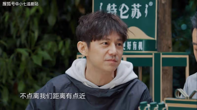 黃磊說不錄了，小年輕不來了，《嚮往的生活》才找回第一季的初心