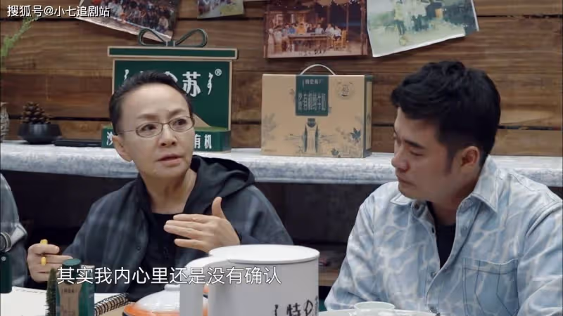 黃磊說不錄了，小年輕不來了，《嚮往的生活》才找回第一季的初心