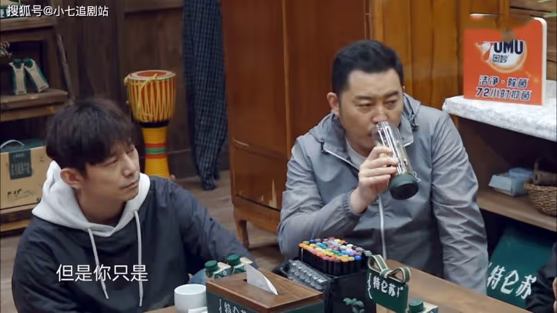 黃磊說不錄了，小年輕不來了，《嚮往的生活》才找回第一季的初心