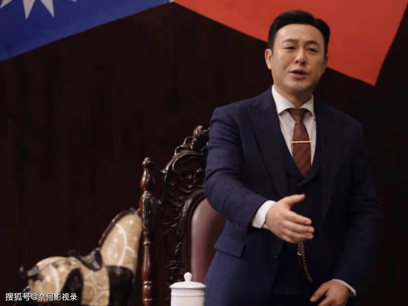 諜戰大劇來襲!張頌文二次演反派,2個女主都是人間絕色,要火了