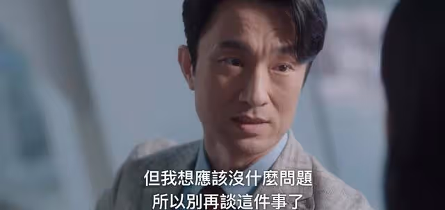 《車貞淑醫生》金炳哲演得太渣卻搞笑,網友:只有他能勝任!