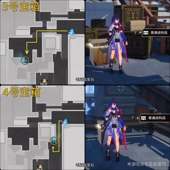 《崩壞：星穹鐵道》星槎海中樞寶箱收集指南