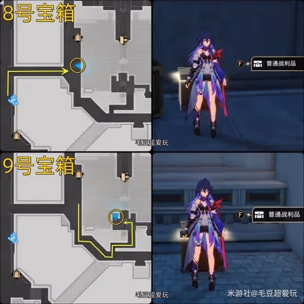 《崩壞：星穹鐵道》星槎海中樞寶箱收集指南