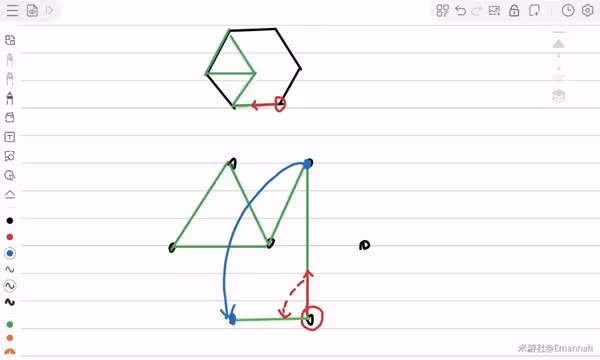 《崩壞:星穹鐵道》大衍萬象解謎技巧