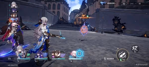 《崩壞:星穹鐵道》您對手網絡不佳成就攻略