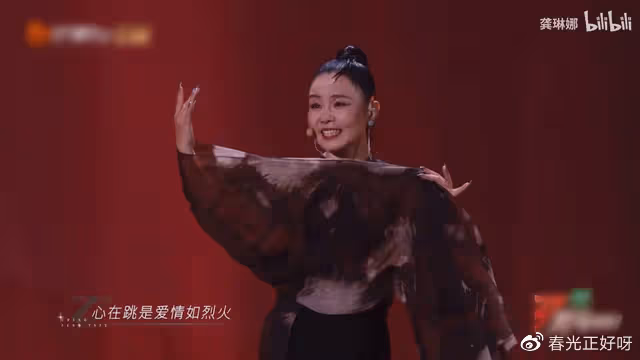 戲腔+吟唱+rap,膽真大!神曲歌后龔琳娜是你們拿來這麼用的?