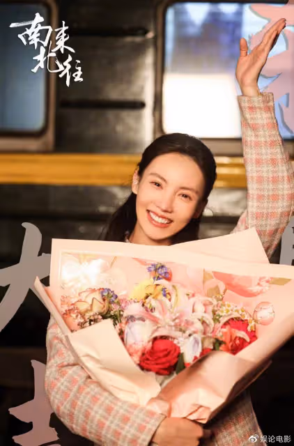 金晨回應番位變化,和楊冪一樣人美格局大,在乎的是角色不是番位