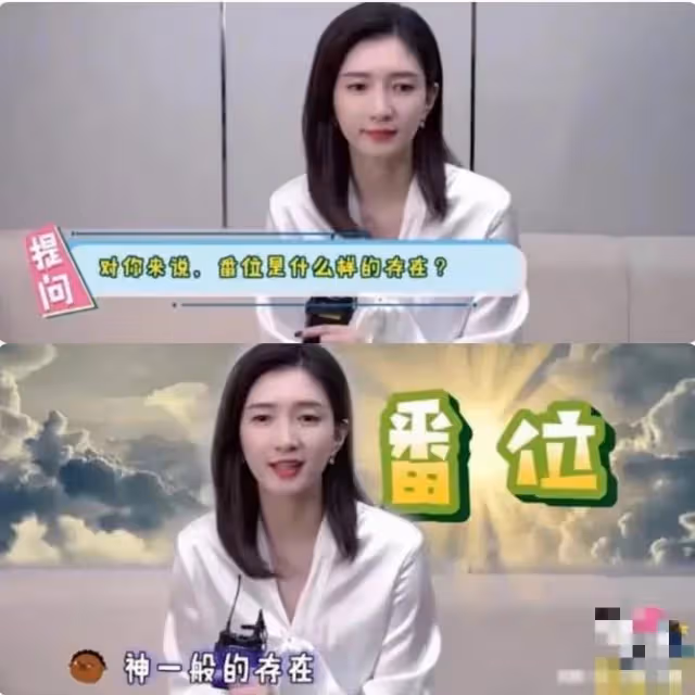 《南來北往》演員番位引起爭議，金晨大氣發文作品為王、角色為魂
