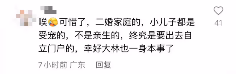 郭德綱談倆兒又被批偏心!帶8歲幼子定居天津,疑將德雲社傳給他