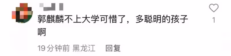 郭德綱談倆兒又被批偏心!帶8歲幼子定居天津,疑將德雲社傳給他