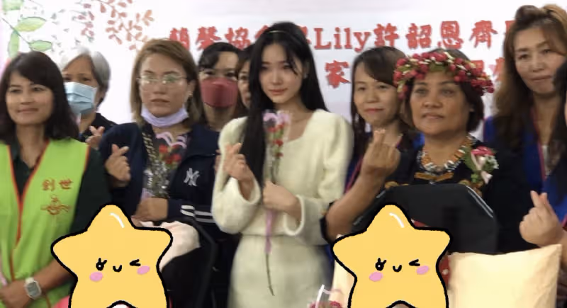 小S15歲二女兒獨自做公益,已能獨當一面,現場情緒激動淚眼婆娑