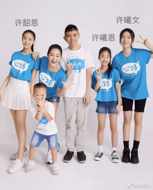 小S15歲二女兒獨自做公益,已能獨當一面,現場情緒激動淚眼婆娑