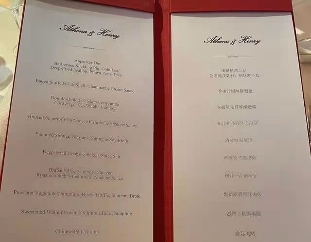 香港知名富三代補辦婚禮,花兩百萬宴開70桌,眾名媛闊少受邀出席