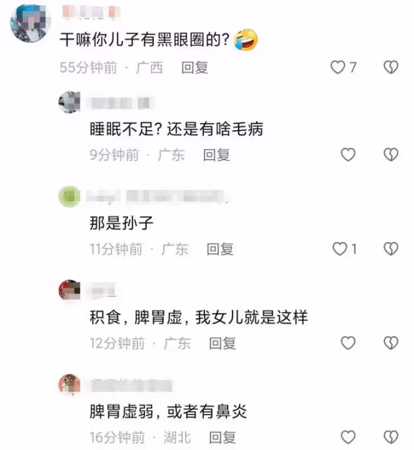 洪金寶閉眼享受孫子按摩!8歲寶貝黑眼圈超明顯,健康引網友擔憂