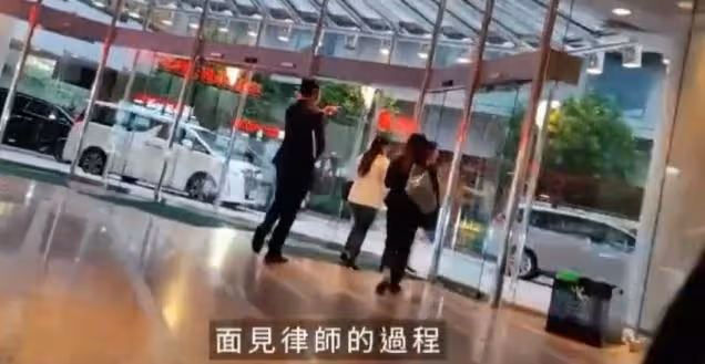 蔡天鳳母親現身律師樓,上億財產將被瓜分,家人情緒激動快步急走