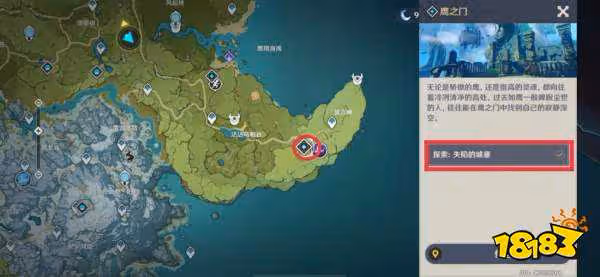 原神蒙德地靈龕詳細位置分布路線圖 蒙德地靈龕位置大全