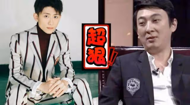 公開吐槽楊紫長得丑,卻遭張一山怒懟,王思聰為何不敢懟回去?