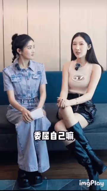 都美竹近照未修圖毫無女神氣質,網友:某人究竟看上她的什麼了?