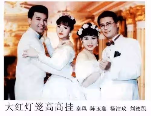 搭檔林青霞！台灣影視小生「被爆追求過林鳳嬌」被成龍搶先　「捧紅無數明星」連張菲都不敢得罪