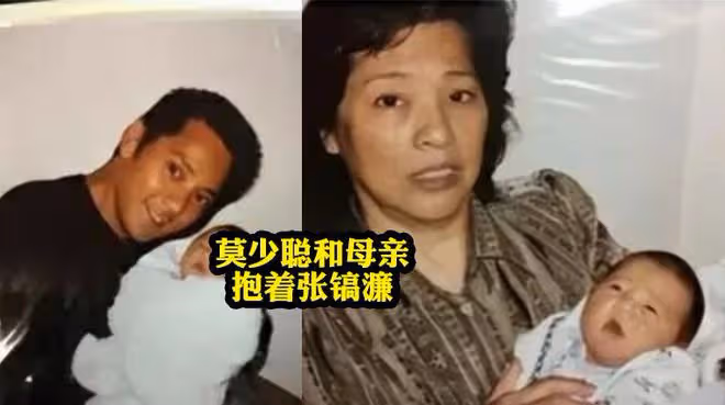 曝洪欣兒子和莫少聰相認，同父異母妹妹也是高顏值，3人IP在一處