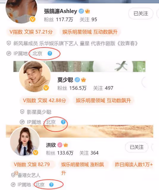 曝洪欣兒子和莫少聰相認，同父異母妹妹也是高顏值，3人IP在一處