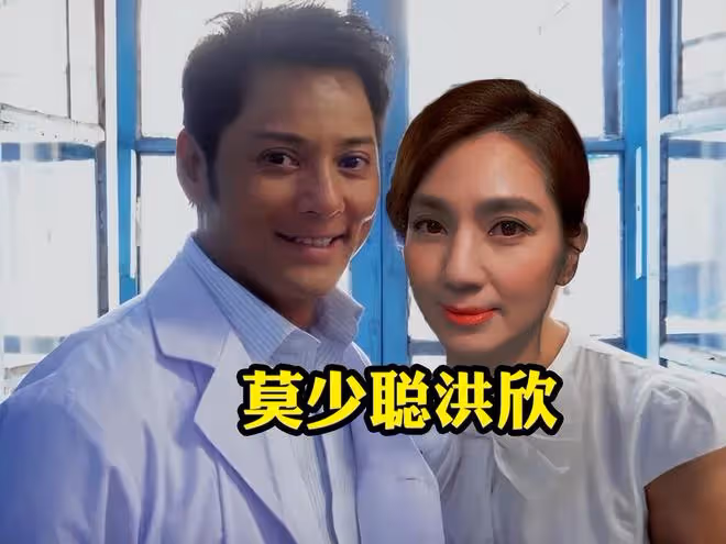 曝洪欣兒子和莫少聰相認，同父異母妹妹也是高顏值，3人IP在一處