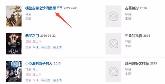 曝洪欣兒子和莫少聰相認，同父異母妹妹也是高顏值，3人IP在一處