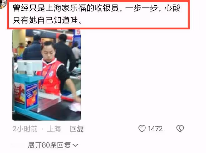 「網紅鼻祖」鳳姐美國被偶遇 ，一頭黃髮配高跟，體態臃腫似老太