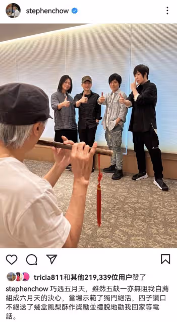 周杰倫攜妻與周星馳會面!60歲星爺白髮搶鏡,與周董合作意向強烈