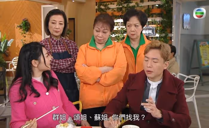入行35 年不被重用!《TVB御用管家》劉桂芳曾是廣告女王,拍戲多年仍演綠葉