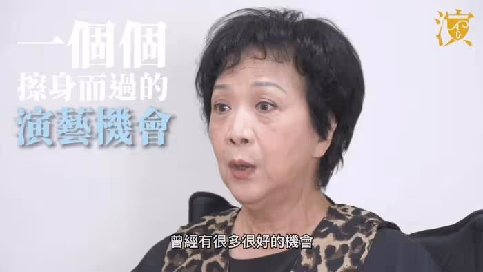入行35 年不被重用!《TVB御用管家》劉桂芳曾是廣告女王,拍戲多年仍演綠葉
