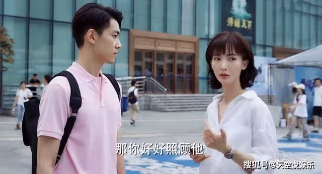 《平凡之路》一物降一物,能收拾左大建的人,終於出現了